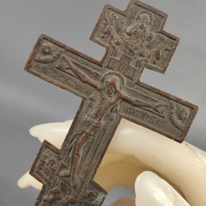 Crucifijo ortodoxo ruso en bronce, Medida: 11.5cm alto  - imagen 10