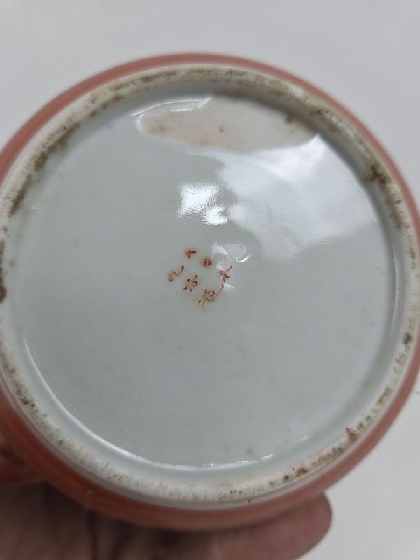 Item 871996 - Image 5