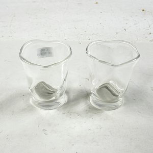 Lote anterior: Par de Vasos de Cristal Orrefors