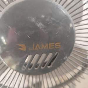 Ventilador de Mesa James Vintage - imagen 3