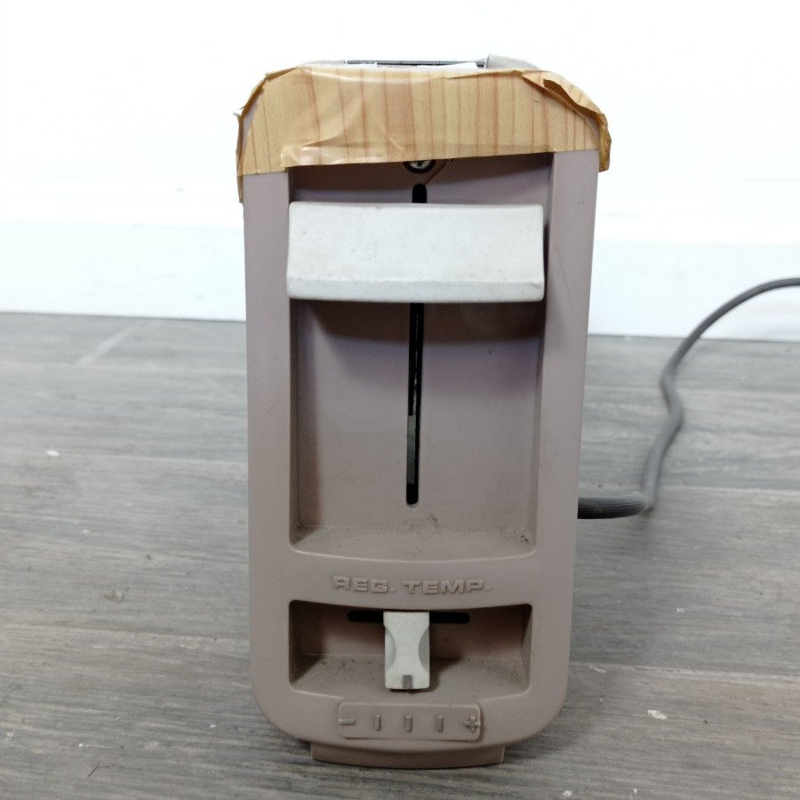 Item 15579 - Image 3