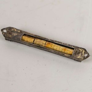 Colgante Hebreo de Plata con Pergamino - imagen 2