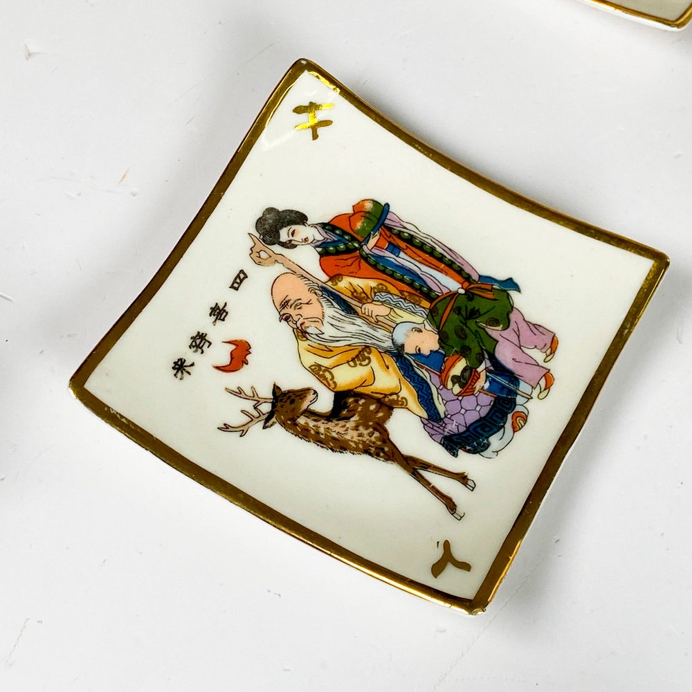 Item 489306 - Image 3