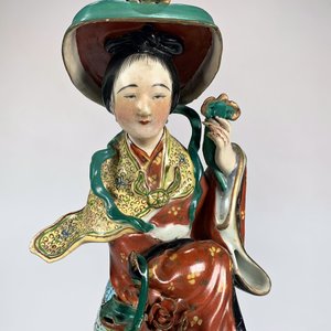 Figura de Porcelana China: Diosa Magu con Venado y Canasto, 39 cm - imagen 2
