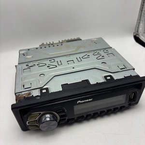 Lote anterior: Radio de Auto Pioneer con USB y Auxiliar