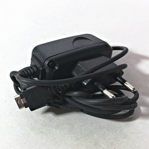 Lote de Cargadores Universales Varios con Caja - imagen 3