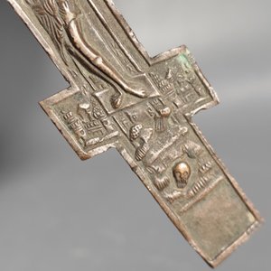 Crucifijo ortodoxo ruso en bronce, Medida: 11.5cm alto  - imagen 4