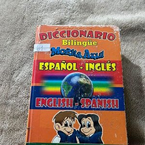Lote siguiente: Diccionario Bilingüe Moñita Azul Español-Inglés