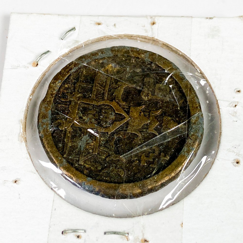 Item 488574 - Image 2