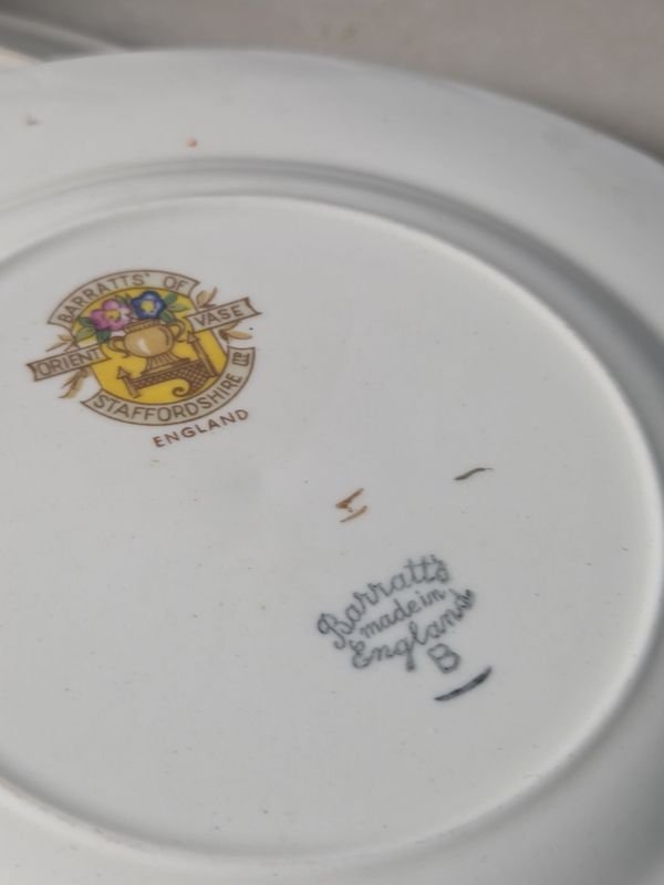 Item 830050 - Image 6