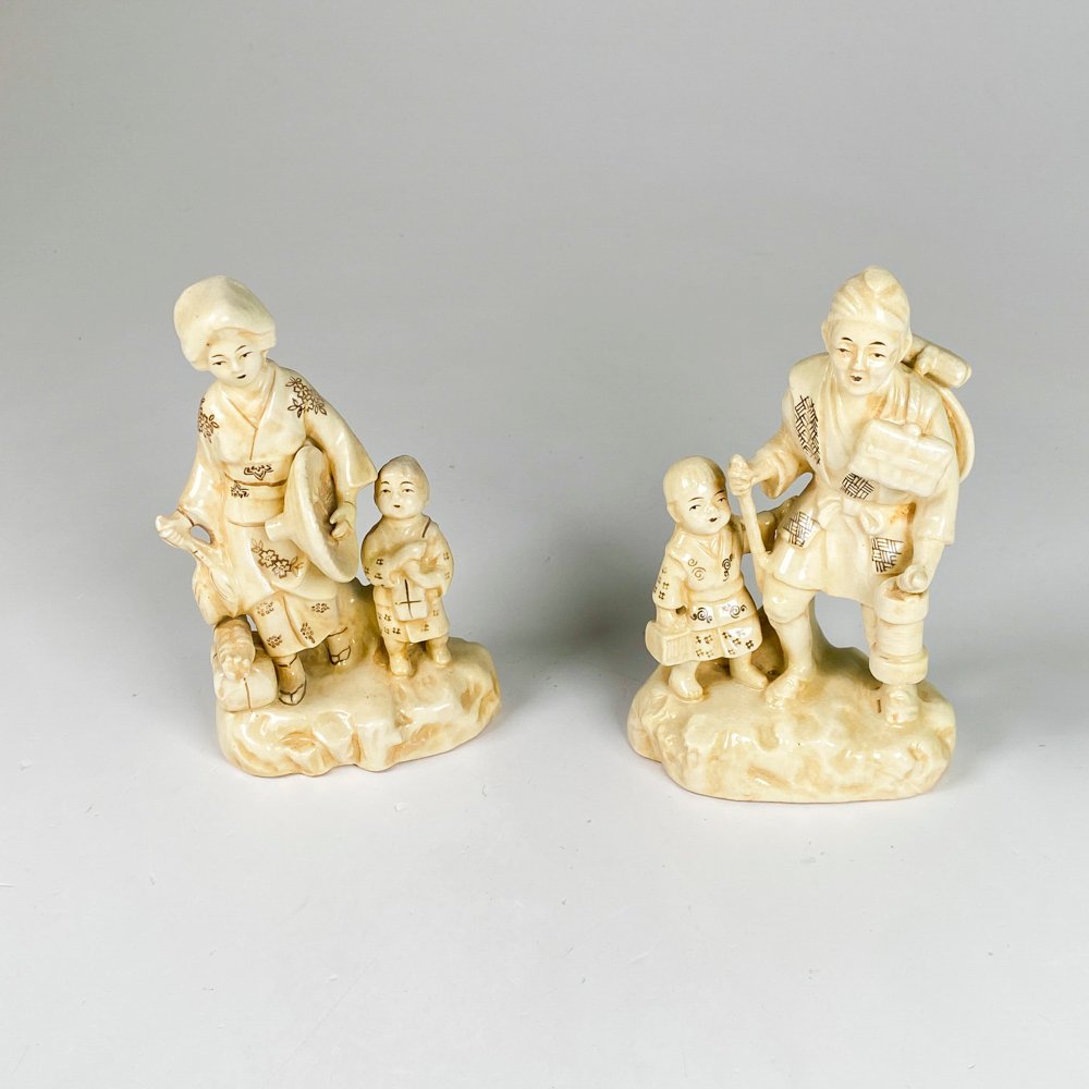 Item 489261 - Image 0