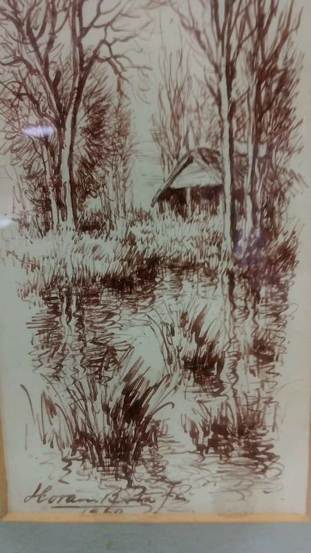 Item 856325 - Image 1