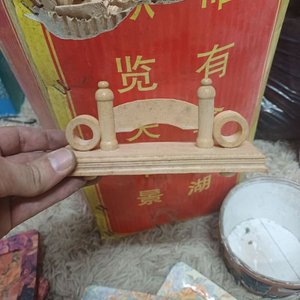 Lote Variado: Porta Abanicos, Portaretratos, Alpargatas y Adornos Navideños - imagen 5