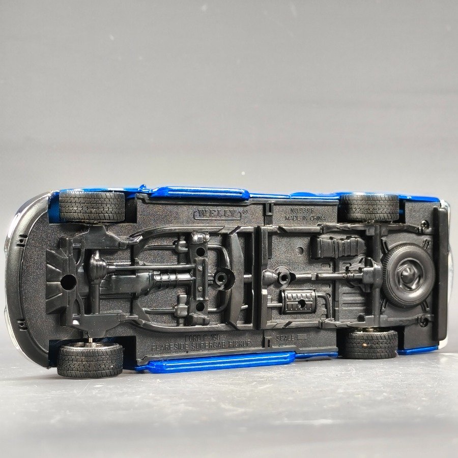 Item 17698 - Image 8