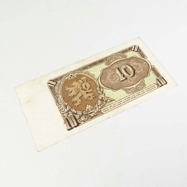 Item 2096663 - Image 2