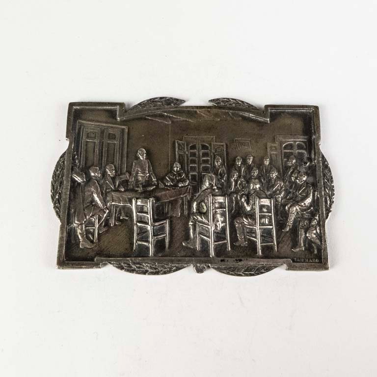 Item 2096748 - Image 1