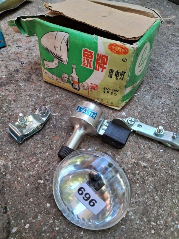 Item 886508 - Image 1