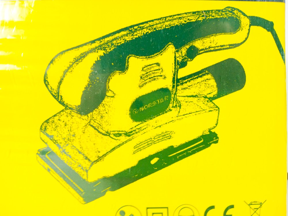 Item 488818 - Image 1