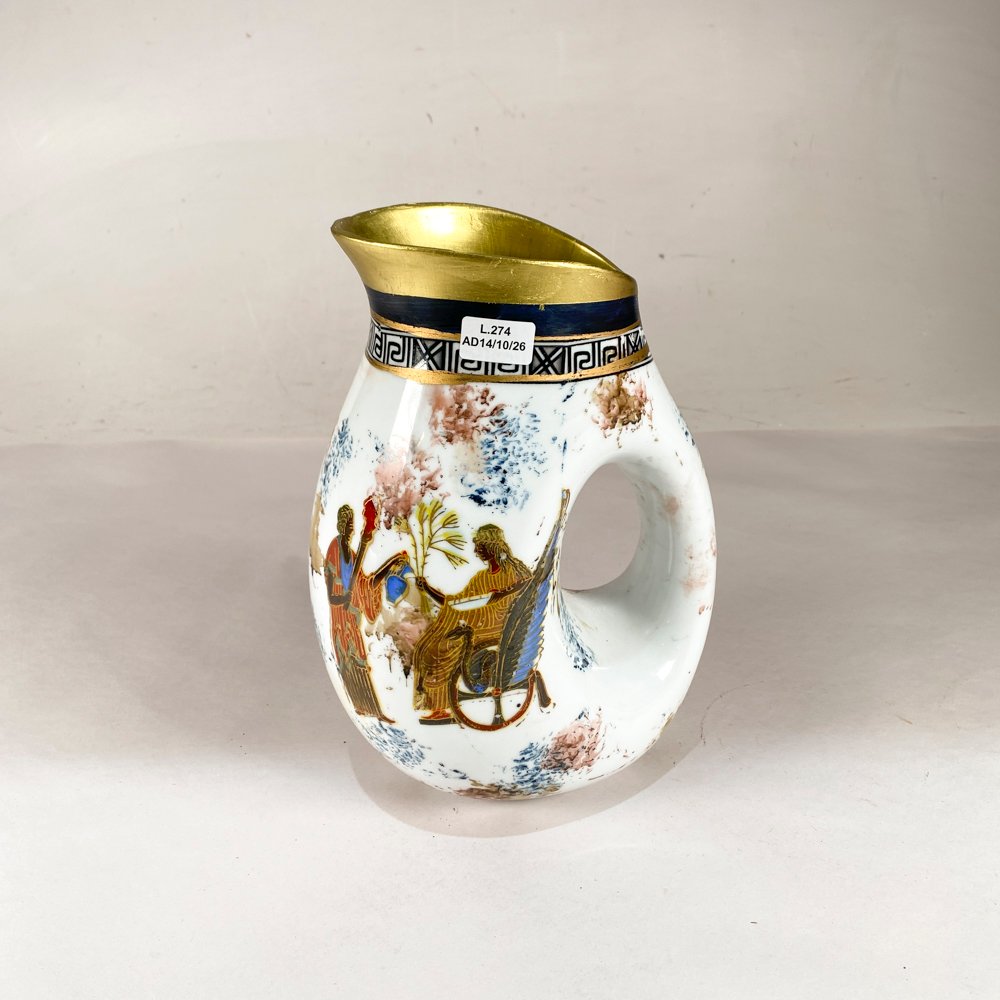 Jarra de Agua con Decorado Estilo Griego y Borde Dorado