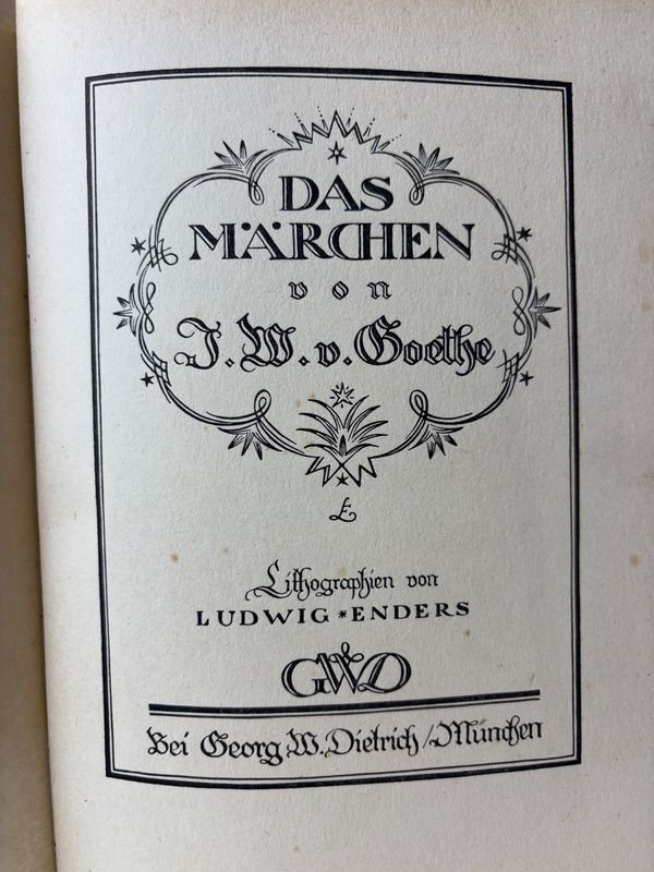 Item 889538 - Image 1