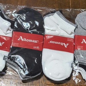 Lote anterior: Pack de 12 Pares de Soquetes para Adulto Marca Altomax