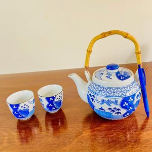 Tetera Oriental de Cerámica con Dos Tazas y Filtro - imagen 2