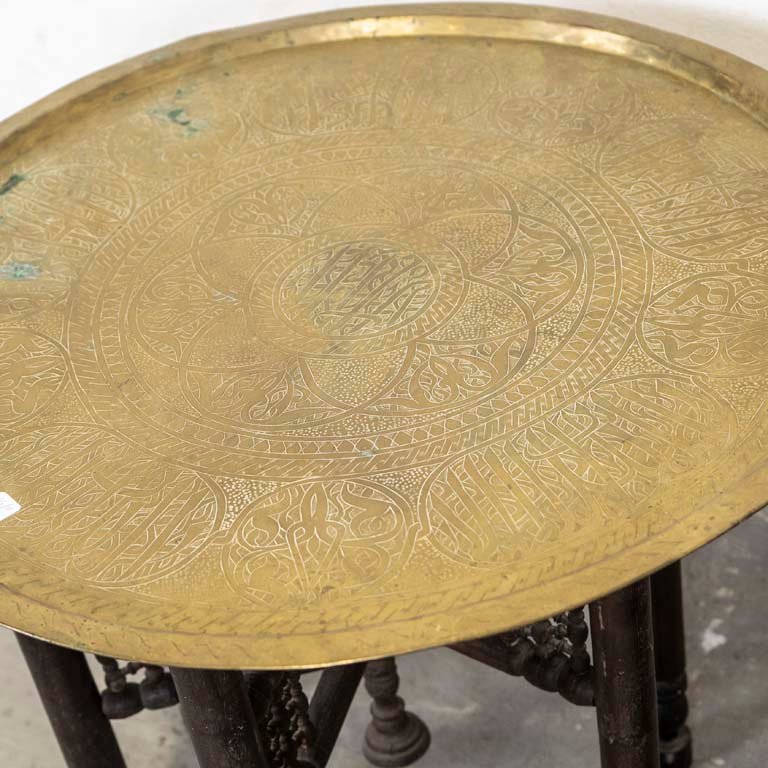 Item 2099243 - Image 1