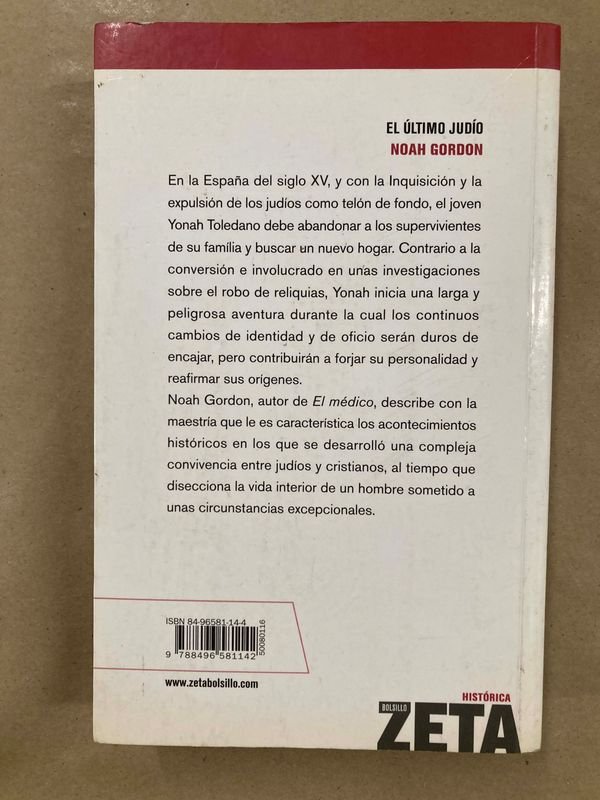 Item 871589 - Image 1