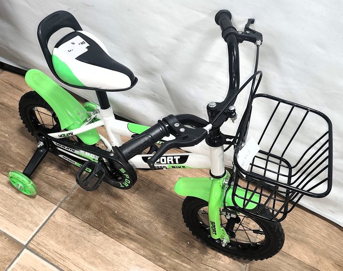 Item 16518 - Image 4