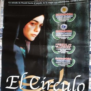 Lote anterior: Poster Original "El Círculo" (Dayereh) de Jafar Panahi - León de Oro Venecia 2000