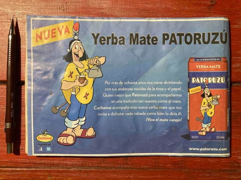 Item 849807 - Image 1