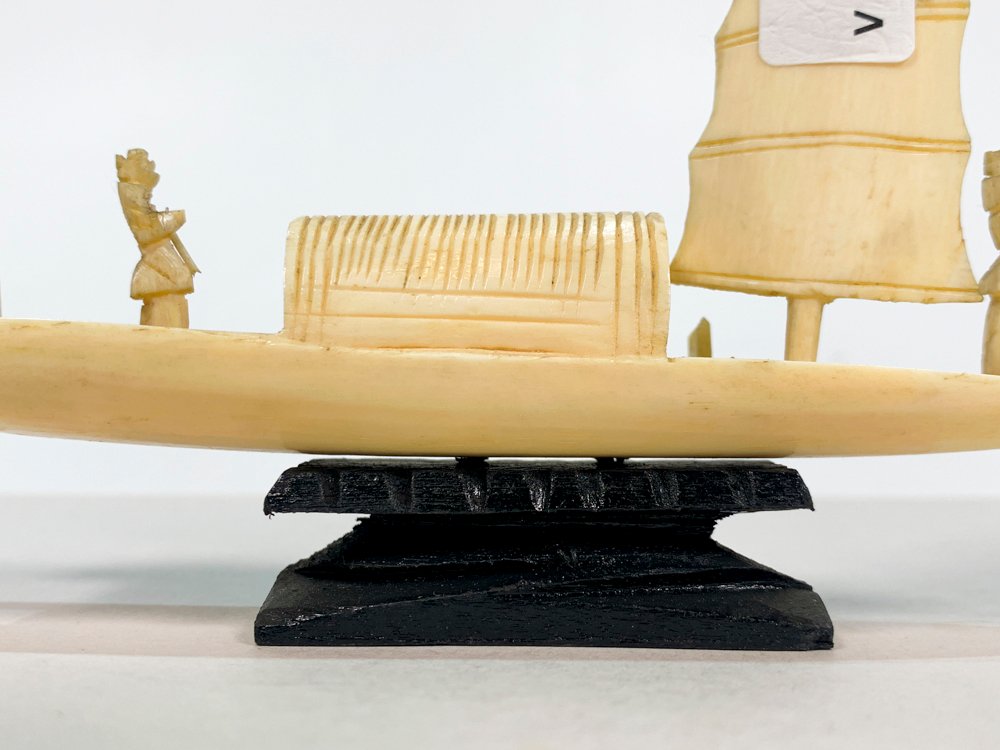 Item 495001 - Image 1