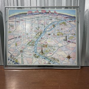 Mapa Decorativo Aéreo de París Enmarcado - imagen 1