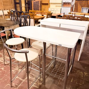 Lote anterior: Mesa Alta de Cocina con 3 Banquetas Cromadas