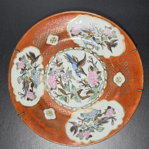Lote de 5 Platos Decorativos Orientales y Brasileros - imagen 16
