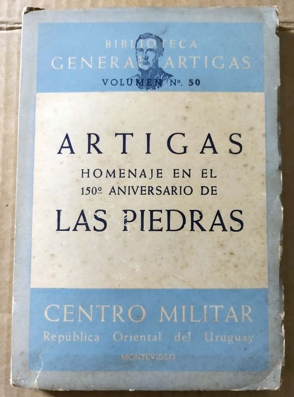 Item 887642 - Image 0