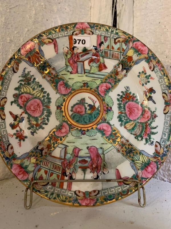 Item 890455 - Image 0