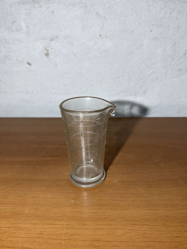 Item 876078 - Image 1