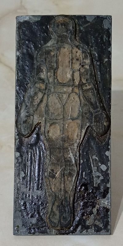 Item 868724 - Image 1