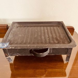 Lote siguiente: Brasero Metálico Negro 24 cm x 33 cm