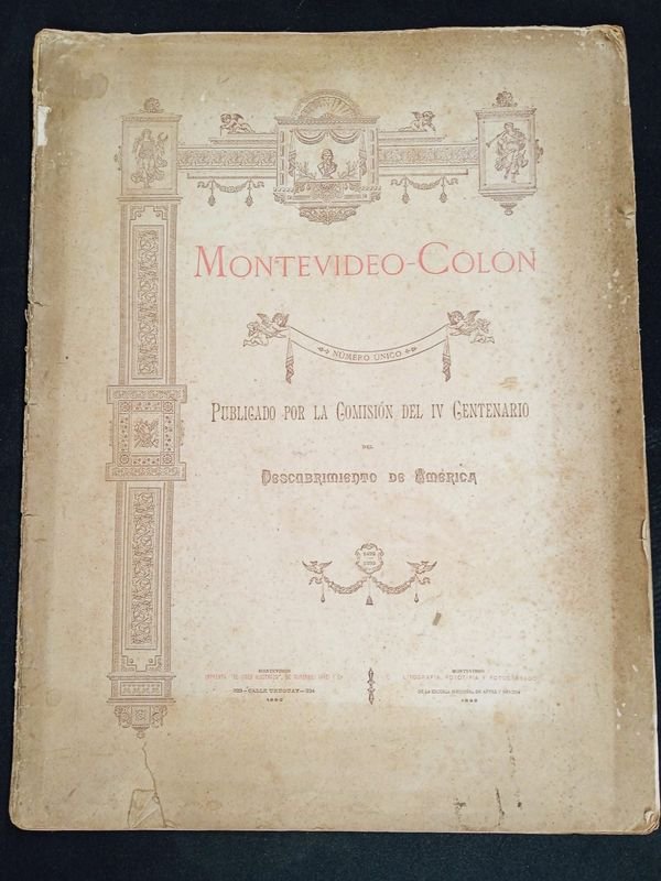 Item 884282 - Image 0