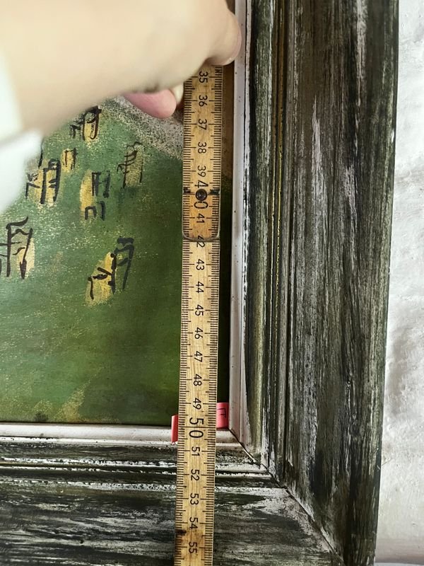 Item 878914 - Image 1