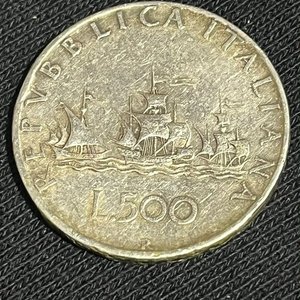 Lote anterior: Moneda Italiana 500 Liras de Plata de 1958