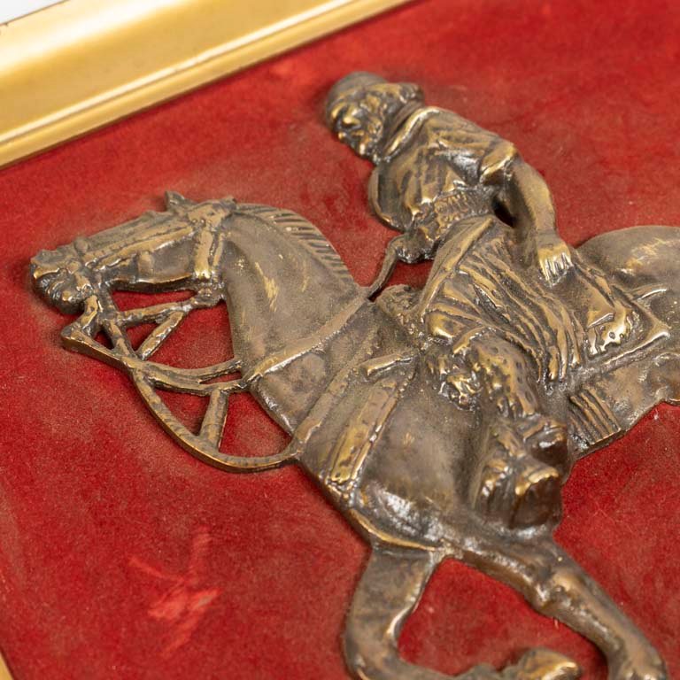 Item 2112420 - Image 1