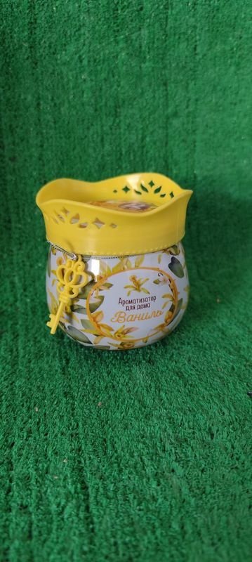 325 PERFUMADOR - Botella de perfume en excelente condición - imagen 1