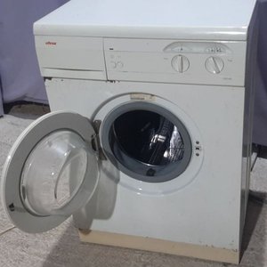 Lavarropas Carga Frontal Blanco Ufesa - imagen 2