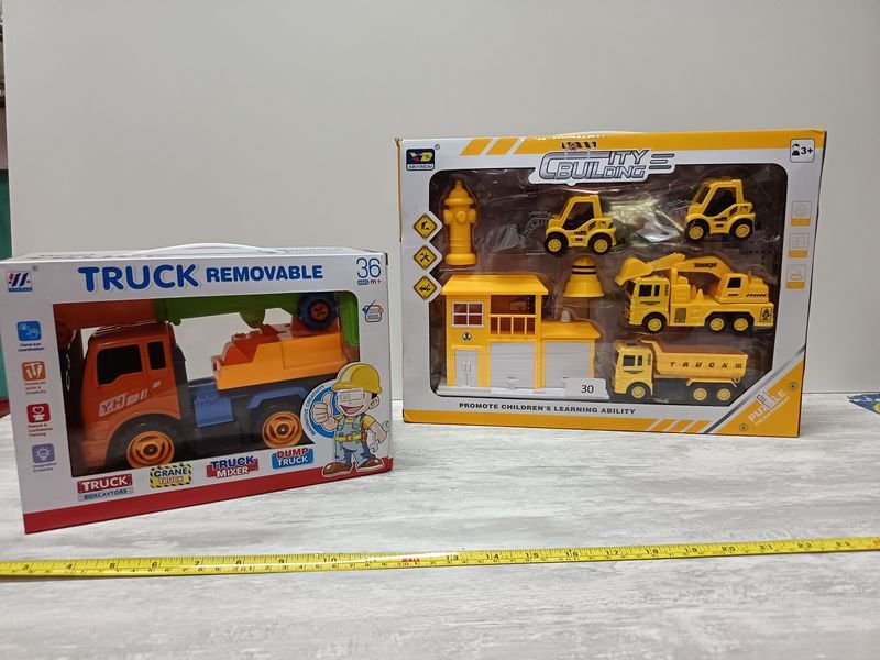 Item 896371 - Image 0