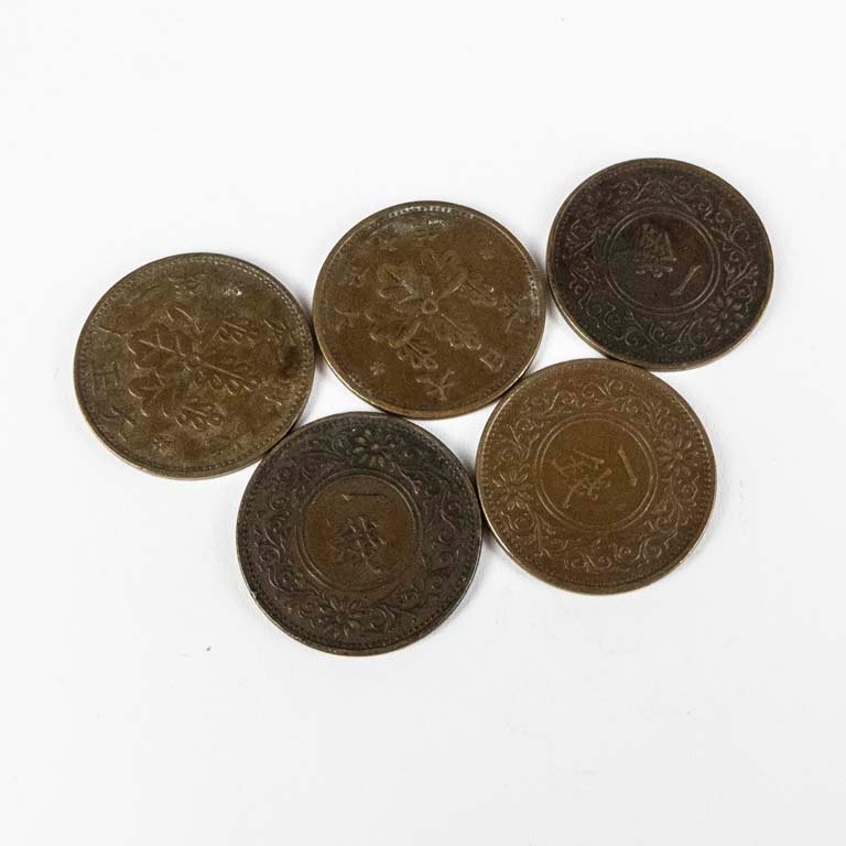 Item 2096635 - Image 1