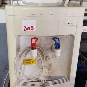 Lote siguiente: Dispensador de Agua Fría y Caliente