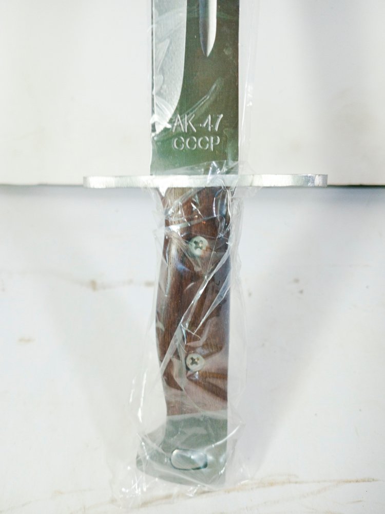 Item 488820 - Image 1